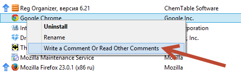 Comments in Soft Organizer 3.20