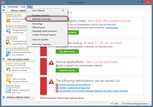Ключ reg organizer 7.20 Ключ reg organizer 7.20