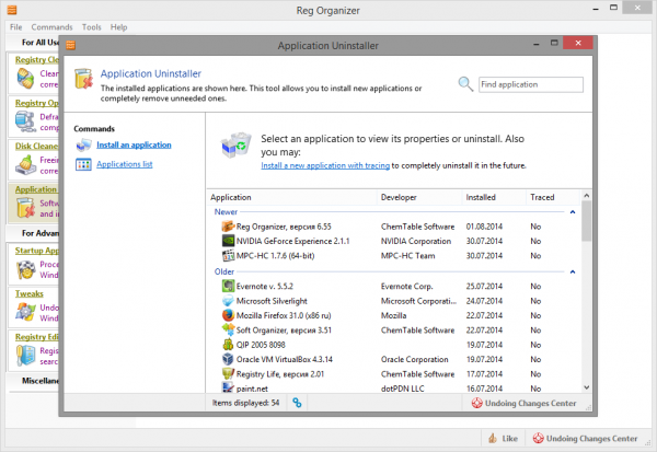 reg organizer 8.1 portable torrent reg organizer 8.1 portable torrent